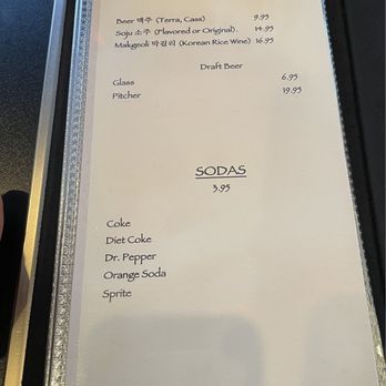 Bulgogi House Monterey - Barbeque Near Me - Monterey, California