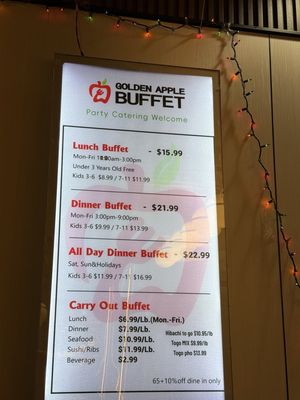 Menu photo 1 Golden Apple Buffet Saint Charles, MO