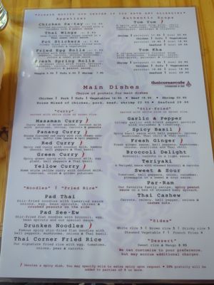Menu photo 7 Thai Corner Cafe Reno, NV Menu photo 7 Thai Corner Cafe Reno, NV