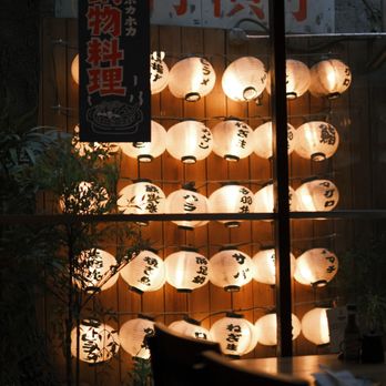 Kimura - Japanese Near Me - New York, New York