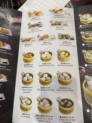 Menu photo 6 Aquarius Seafood Fort Lee, NJ