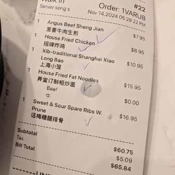 SHANGHAI TASTE SOUTHWEST - Updated April 2025 - 579 Photos & 143