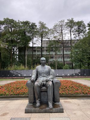 National Dr. Sun Yat-Sen Memorial Hall by null