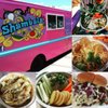 Shambala Mobile Vegan Kitchen gift card