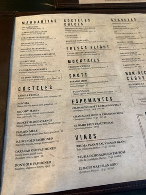 Menu photo 2 Don Orange Redlands, CA Menu photo 2 Don Orange Redlands, CA