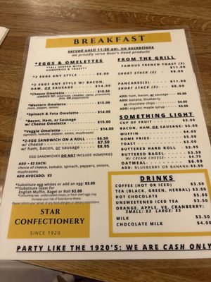 Menu photo 1 Star Confectionery Riverhead, NY Menu photo 1 Star Confectionery Riverhead, NY