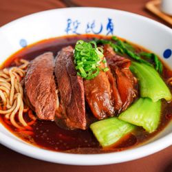 Duan’s Kitchen - Signature Braised Beef Shank/Tendon Noodle Soup