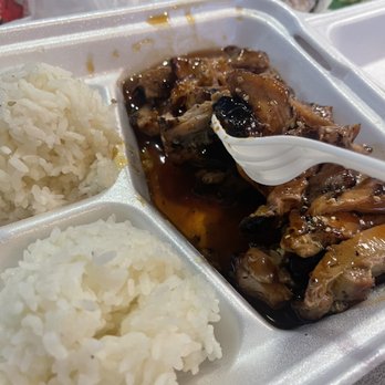 Joy Teriyaki - Chicken Teriyaki - Japanese Near Me - Bremerton, Washington Joy Teriyaki - Chicken Teriyaki - Japanese Near Me - Bremerton, Washington