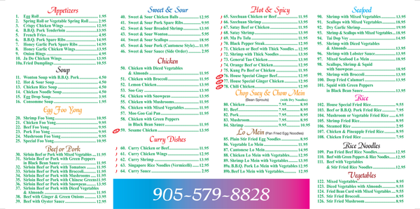 Menu photo 1 New Hong Kong Whitby, ON Menu photo 1 New Hong Kong Whitby, ON
