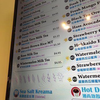 i-Tea - Menu - Ramen Near Me - Sacramento, California