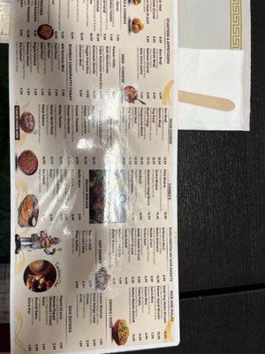 Menu photo 7 Thecha Sunnyvale, CA Menu photo 7 Thecha Sunnyvale, CA