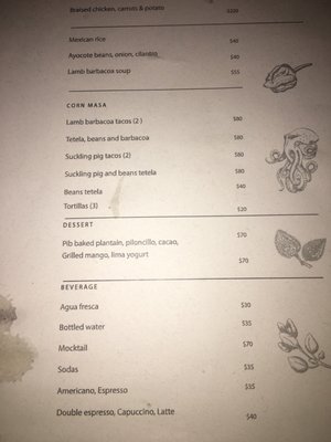 Menu photo 4 Primo Playa del Carmen, ROO