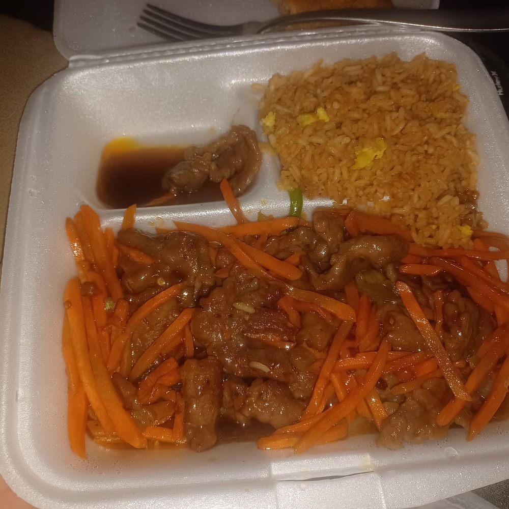 Asia Restaurant - Spicy Shredded Beef. Not! - Chinese Near Me - San Antonio, Texas Asia Restaurant - Spicy Shredded Beef. Not! - Chinese Near Me - San Antonio, Texas