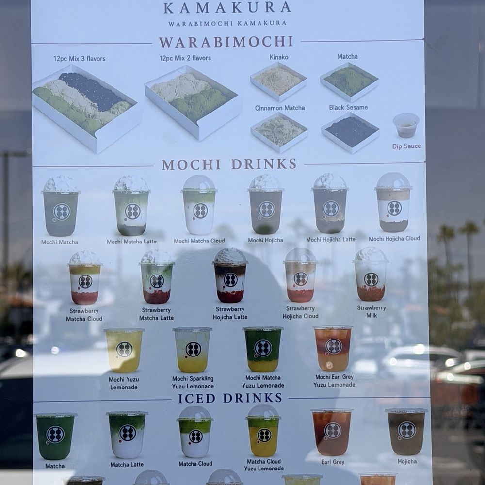 Warabimochi Kamakura - Desserts Near Me - Torrance, California Warabimochi Kamakura - Desserts Near Me - Torrance, California