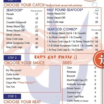 Aqua Boil - Menu p1/2 (July 2024) - Seafood Near Me - New York, New York