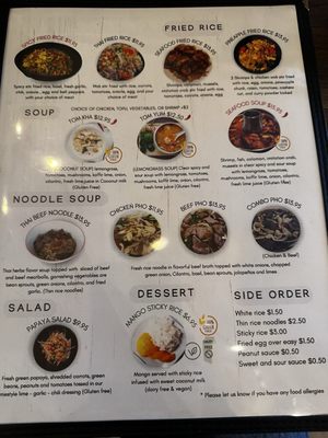 Menu photo 4 Rice Noodle Thai Omaha, NE Menu photo 4 Rice Noodle Thai Omaha, NE