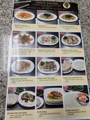 Menu photo 6 Thien Thanh Houston, TX Menu photo 6 Thien Thanh Houston, TX