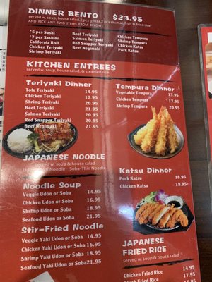 Menu photo 3 Tokyo Sushi Ocala, FL