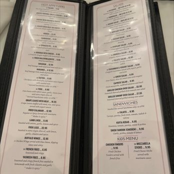 Yasmeen - Mediterranean Near Me - Clifton, New Jersey Yasmeen - Mediterranean Near Me - Clifton, New Jersey