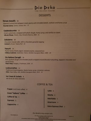 Menu photo 4 Dio Deka Los Gatos, CA