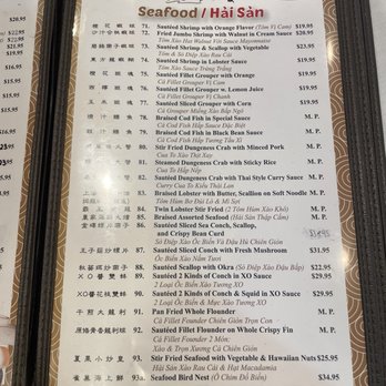 Ocean City - Dim Sum Near Me - Philadelphia, Pennsylvania Ocean City - Dim Sum Near Me - Philadelphia, Pennsylvania