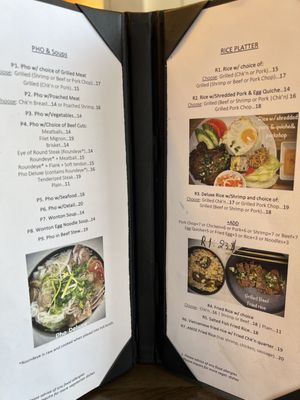 Menu photo 1 ANISE Viet Cuisine Delran, NJ Menu photo 1 ANISE Viet Cuisine Delran, NJ