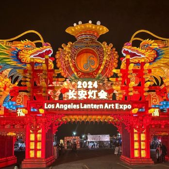 Los Angeles Lantern Art Expo - Entrance - Festivals Near Me - Arcadia, California Los Angeles Lantern Art Expo - Entrance - Festivals Near Me - Arcadia, California