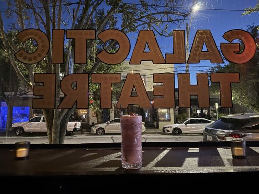 Galactic Theatre by null