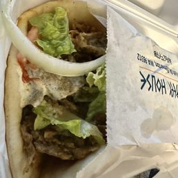 Super Gyro