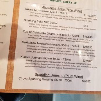 Nippon Curry San Francisco - Japanese Curry Near Me - San Francisco, California Nippon Curry San Francisco - Japanese Curry Near Me - San Francisco, California