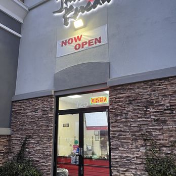 Jin’s Korean BBQ - Outside - Korean Near Me - Las Vegas, Nevada Jin’s Korean BBQ - Outside - Korean Near Me - Las Vegas, Nevada