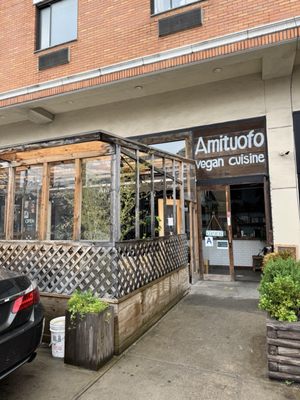 Amituofo by null