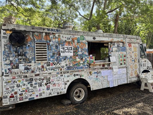 HONOS Shrimp Truck by null