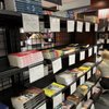 Georgetown University Bookstore gift card