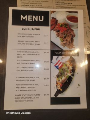 Menu photo 3 Plaza Borinquen Lancaster, CA