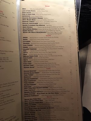 Menu photo 7 Ichiz Huntington, NY Menu photo 7 Ichiz Huntington, NY