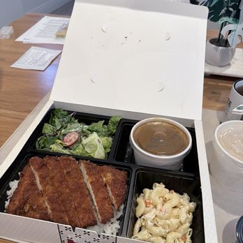Koala Grill - Signature katsu - Burgers Near Me - Tustin, California