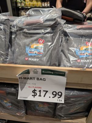 H Mart Ballard by null