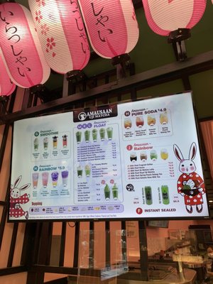 Menu photo 7 Amausaan Uji Matcha Daly City, CA Menu photo 7 Amausaan Uji Matcha Daly City, CA
