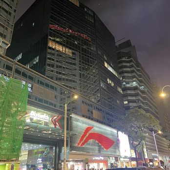 海港城 - Shopping Centers Near Me - Hong Kong, HK