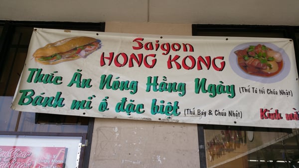 Saigon Hong Kong Seafood Market by null