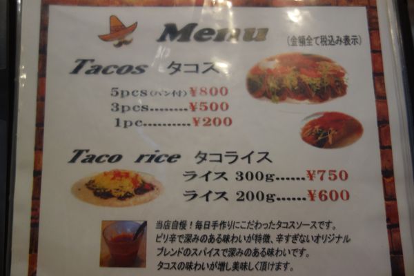 ジョージレストラン - Updated November 2025 - 32 Photos - 辻2丁目1