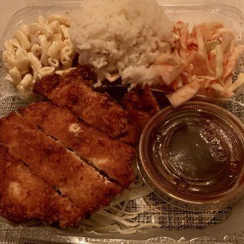 Kokonut Grill - Crispy Chicken Kastu - Asian Fusion Near Me - Richmond, Virginia Kokonut Grill - Crispy Chicken Kastu - Asian Fusion Near Me - Richmond, Virginia