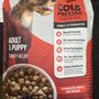 Photo of Whole Pets Market