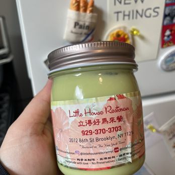 Little House Restoran - House made pandan spread made by little house - Malaysian Near Me - Brooklyn, New York Little House Restoran - House made pandan spread made by little house - Malaysian Near Me - Brooklyn, New York