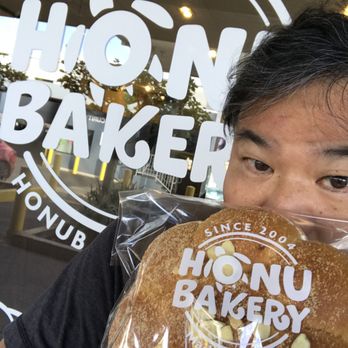 Honu Bakery - Bakeries Near Me - Honolulu, Hawaii