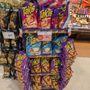 Sobeys Extra