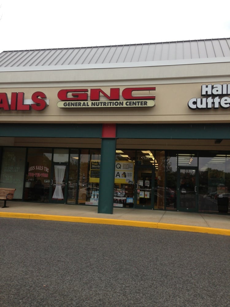 GNC Updated August 2024 7359 New Linton Hall Rd, Gainesville