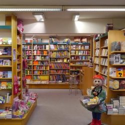 Morys Hofbuchhandlung