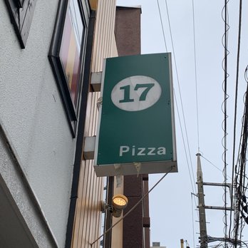 PIZZA17 - Updated January 2026 - 14 Photos - 自由が丘2-14-2, 目黒